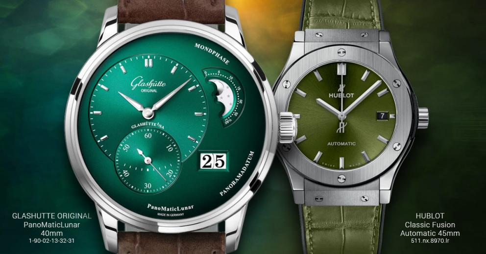 mens silver watch with green face