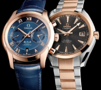 discounted omega watches